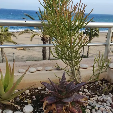 Balcon Azul شقة كاربونيذاس